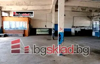 Склад във Варна, Западна промишлена зона