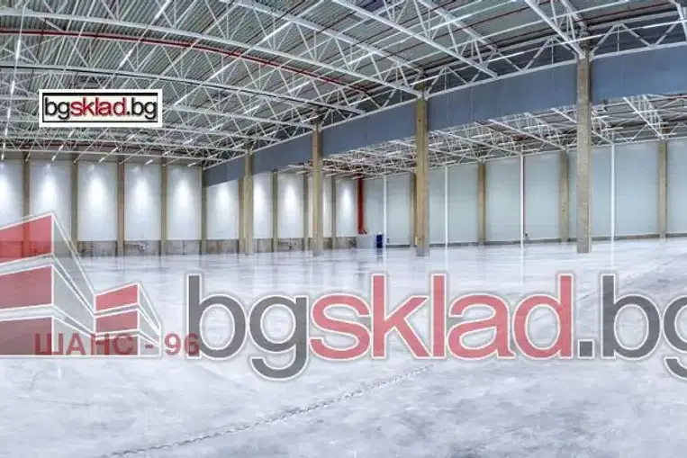 Warehouse in област София, Bojurishte