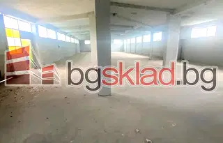 Склад в София, Елин Пелин