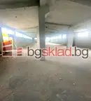 Склад в София, Елин Пелин