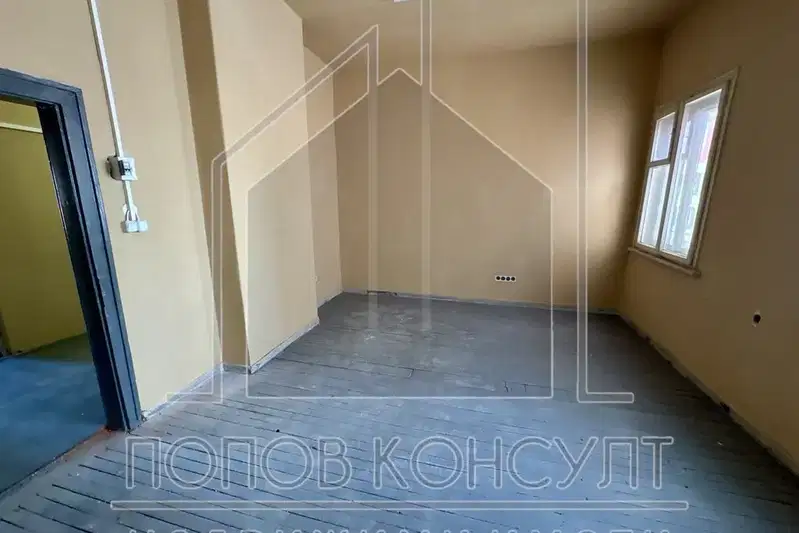 Стая в Пловдив, Кючук Париж
