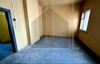 Стая в Пловдив, Кючук Париж