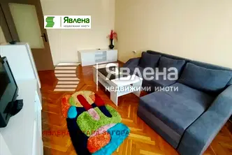 Тристаен апартамент в Стара Загора, Център