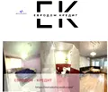 Снимка 2 — Тристаен апартамент в Стара Загора, Самара 2
