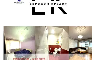 Тристаен апартамент в Стара Загора, Самара 2