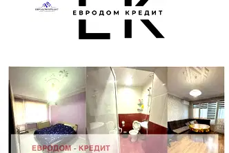 Тристаен апартамент в Стара Загора, Самара 2