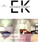 Тристаен апартамент в Стара Загора, Самара 2