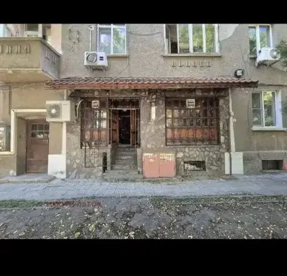 Снимка 2 — Заведение в Перник, Изток