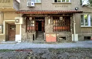 Заведение в Перник, Изток