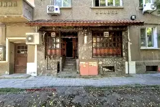 Заведение в Перник, Изток