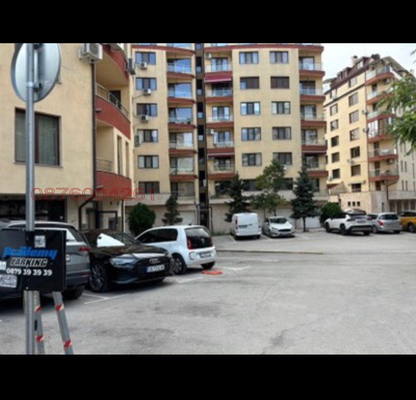 Photo 2 — Garage/Parking in Sofia, Dianabad