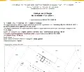 Снимка 3 — Гараж/Паркомясто в София, Слатина