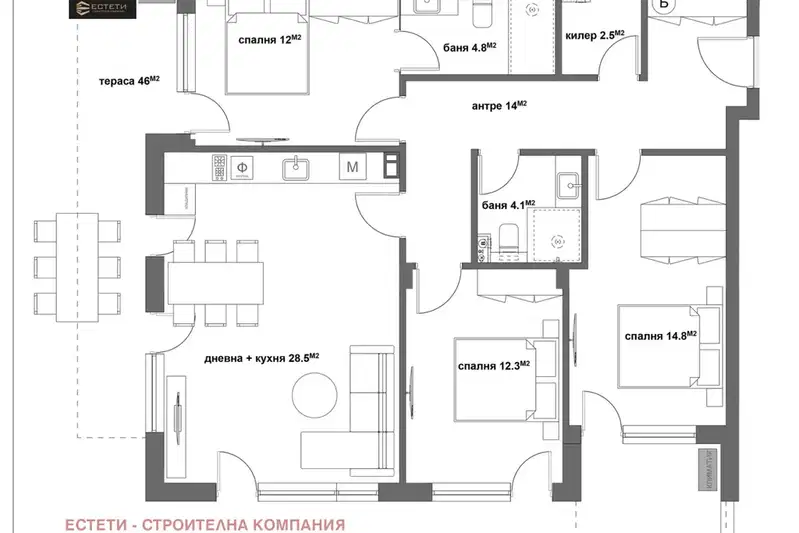 4-bedroom apartment in Stara Zagora, Ayazmoto