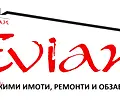 Снимка 2 — Многостаен апартамент в Русе, Център