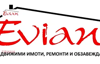Многостаен апартамент в Русе, Център