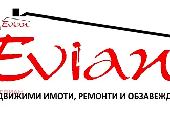 Многостаен апартамент в Русе, Център