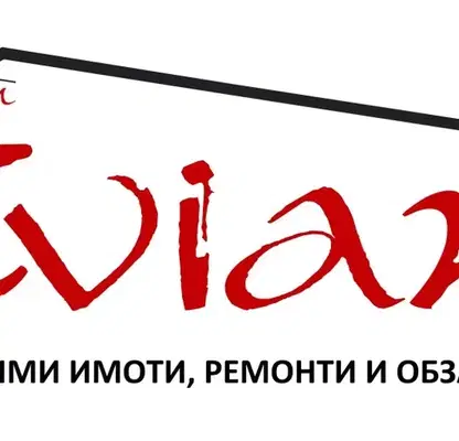 Снимка 2 — Многостаен апартамент в Русе, Център