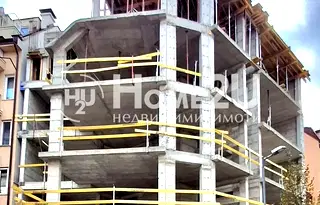 Многостаен апартамент в София, Център