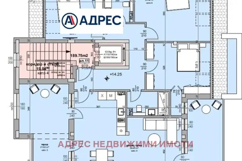 Многостаен апартамент в Стара Загора, Център