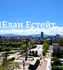 Многостаен апартамент в Бургас, Център