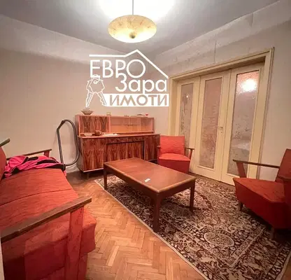Снимка 2 — Многостаен апартамент в Стара Загора, Център