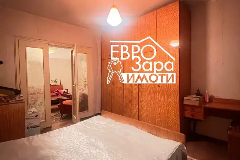 Многостаен апартамент в Стара Загора, Център