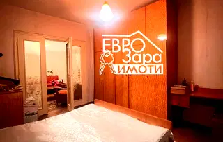 Многостаен апартамент в Стара Загора, Център