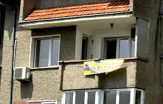 Многостаен апартамент в Русе, Дружба 2