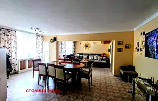 Многостаен апартамент в София, Хиподрума