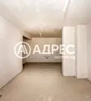 Многостаен апартамент в Пловдив, Мараша