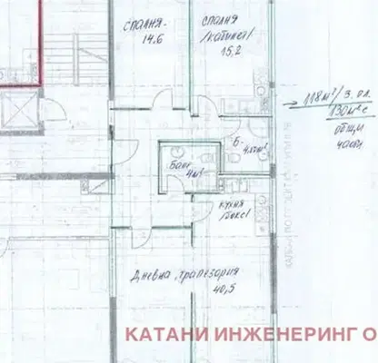 Photo 2 — 4-bedroom apartment in Sofiya, Ovcha Kupel 2