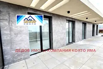 Многостаен апартамент в Стара Загора, Ремиза