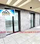 Многостаен апартамент в Стара Загора, Ремиза
