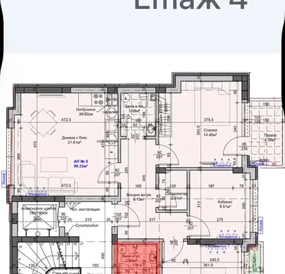 Снимка 5 — Четиристаен апартамент в Самара 1, Стара Загора с тераса