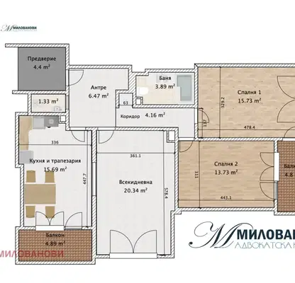 Снимка 2 — Многостаен апартамент в София, Слатина