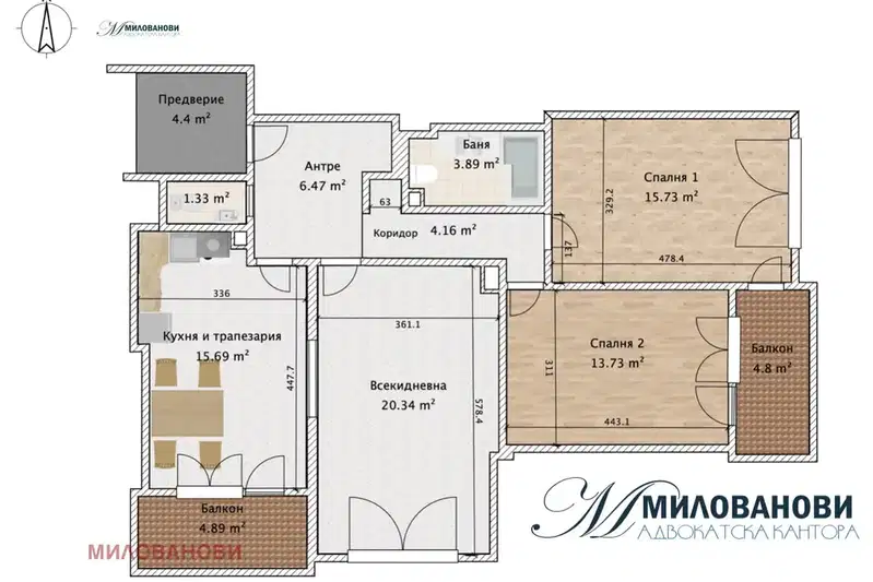 4-bedroom apartment in Sofiya, Slatina