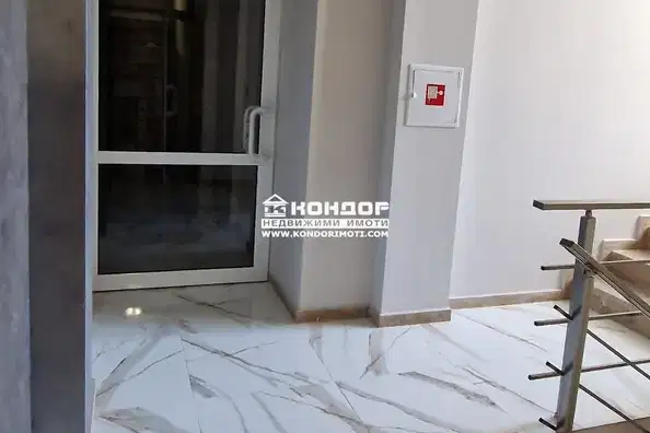 Многостаен апартамент в Пловдив, Въстанически