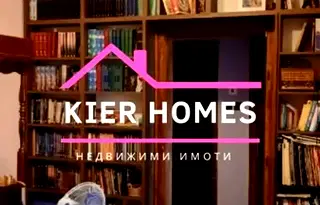 Многостаен апартамент в Хасково, Димитров