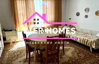 Многостаен апартамент в Хасково, Димитров