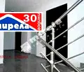 Снимка 5 — Двустаен апартамент в София, Бояна