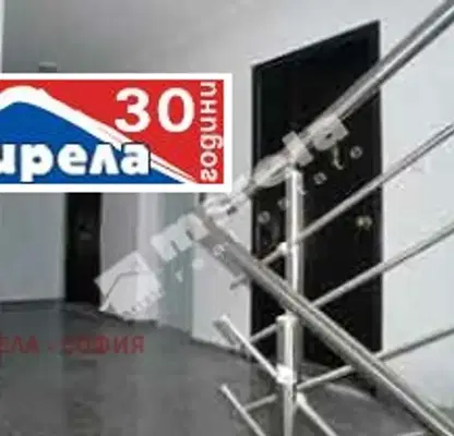 Снимка 5 — Двустаен апартамент в София, Бояна