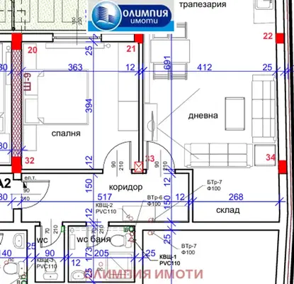 Снимка 2 — Двустаен апартамент в Русе, Център