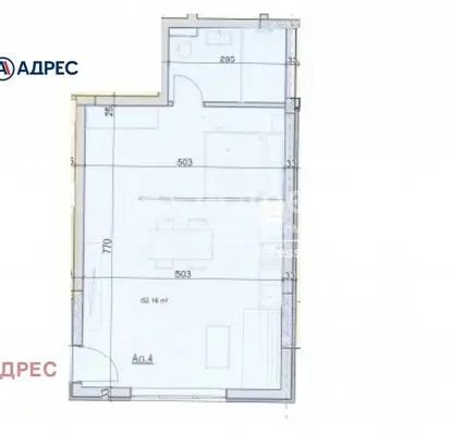 Снимка 4 — Двустаен апартамент във Варна, Галата