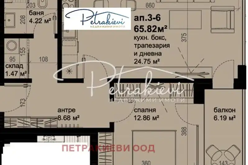 Двустаен апартамент в Бургас, Хоризонт