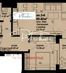 Двустаен апартамент в Бургас, Хоризонт