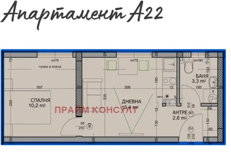 2-bedroom apartment in Plovdiv, Hristo Smirnenski