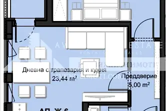 Двустаен апартамент в Пловдив, Христо Смирненски