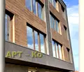 Снимка 4 — Двустаен апартамент в Перник, Изток