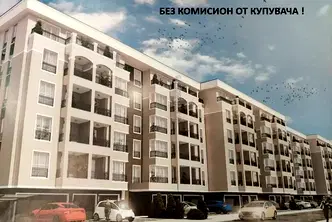 Двустаен апартамент в Пловдив, Коматевско шосе