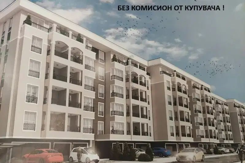 2-bedroom apartment in Plovdiv, Komatevsko Shose